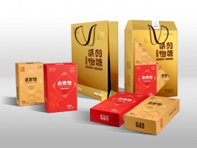 精品包装盒九游（中国）